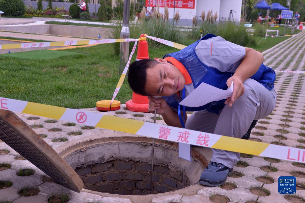 ewin赌博厅